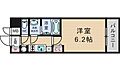 プレサンス大阪ドームシティワンダー9階6.7万円
