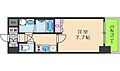 ラドゥセール九条4階7.3万円
