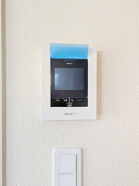 設備を拡大表示
