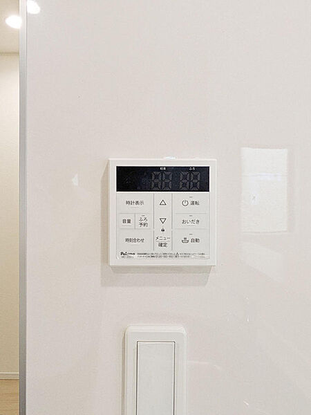 設備を拡大表示