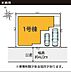 リビング/ダイニング：区画図