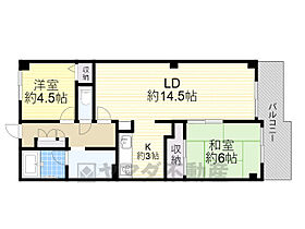 リブレ待兼山  ｜ 大阪府豊中市待兼山町33番26号（賃貸マンション2LDK・5階・59.76㎡） その2