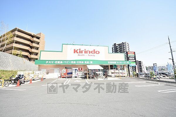 ハイムラポールPart7 ｜大阪府豊中市上新田１丁目(賃貸マンション1LDK・1階・50.15㎡)の写真 その18