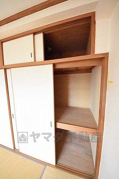 東豊中マンション ｜大阪府豊中市東豊中町２丁目(賃貸マンション2DK・6階・43.00㎡)の写真 その13