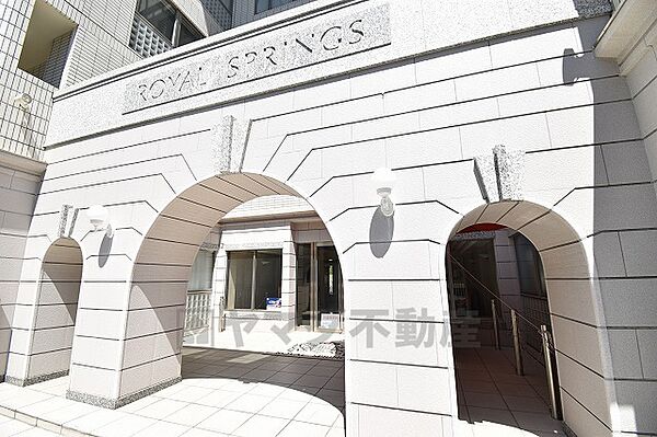 ロイヤルスプリングス ｜大阪府豊中市上新田３丁目(賃貸マンション2LDK・2階・62.00㎡)の写真 その29