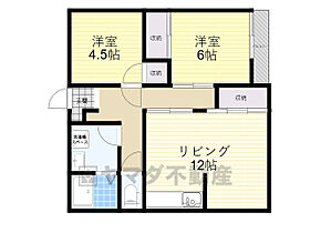 百楽マンション  ｜ 大阪府箕面市瀬川１丁目（賃貸マンション2LDK・3階・56.00㎡） その2