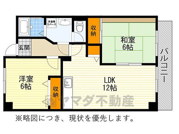 セレコート上山手 ｜大阪府吹田市上山手町(賃貸マンション2LDK・4階・59.65㎡)の写真 その2