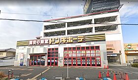 グリーンヴィラ若松  ｜ 大阪府豊中市走井１丁目8番10号（賃貸アパート1LDK・2階・49.56㎡） その19