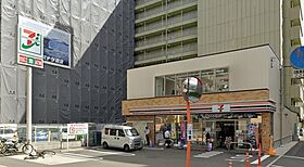 セレニテ江坂グランデ  ｜ 大阪府吹田市江坂町２丁目1番64号（賃貸マンション1DK・3階・24.48㎡） その20