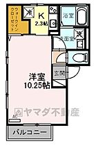 アペルトコートA  ｜ 大阪府豊中市庄内栄町１丁目19番25号（賃貸アパート1K・2階・32.09㎡） その2