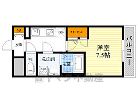 S-RESIDENCE江坂Alegria  ｜ 大阪府吹田市垂水町３丁目5番11号（賃貸マンション1K・10階・24.79㎡） その2