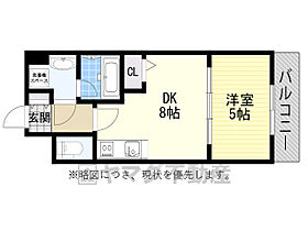 ベルファース緑地公園  ｜ 大阪府吹田市江坂町５丁目15番5号（賃貸マンション1LDK・7階・30.53㎡） その2