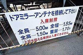 CASSIA豊中三国  ｜ 大阪府豊中市三国１丁目4番14号（賃貸マンション1K・2階・25.03㎡） その30