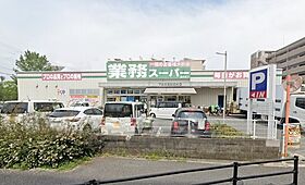 プルミエール曽根東  ｜ 大阪府豊中市曽根東町５丁目11番15号（賃貸アパート1R・2階・22.77㎡） その6