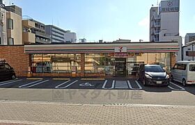 コンフォリア新大阪宮原Q  ｜ 大阪府大阪市淀川区宮原５丁目8番（賃貸マンション1DK・3階・26.13㎡） その4