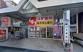 ウィステリアメゾン  ｜ 大阪府吹田市出口町30番7号（賃貸マンション2LDK・3階・63.74㎡） その17