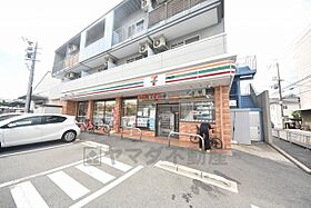 アート南吹田  ｜ 大阪府吹田市南吹田５丁目7番3号（賃貸アパート1LDK・1階・32.81㎡） その19