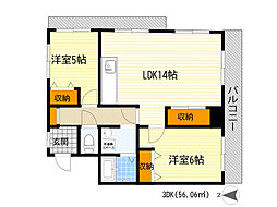 桃山台F-1番館 2LDKの間取図画像