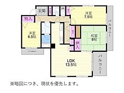 阪急箕面線 桜井駅 徒歩16分