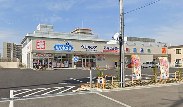 周辺
