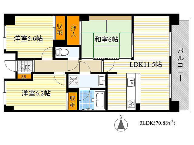 間取り
