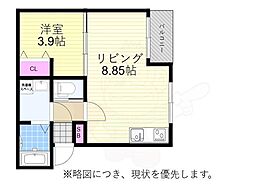 🉐敷金礼金0円！🉐ステラ豊中庄内