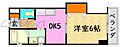 マンション春夏秋冬4階4.9万円