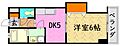 マンション春夏秋冬7階4.9万円