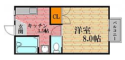 セピアコートC棟