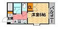 パール大宮4階4.0万円
