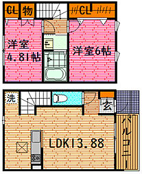 🉐敷金礼金0円！🉐メゾンカレ