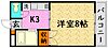 東子ハイツa3階2.8万円