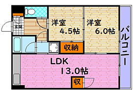 中村ビル 303号室 ｜ 広島県広島市東区牛田早稲田１丁目（賃貸マンション2LDK・3階・52.06㎡） その2