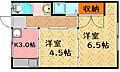 光ハイツ3階4.3万円