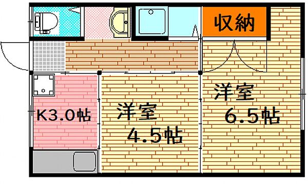 光ハイツ 303号室｜広島県広島市西区南観音町(賃貸マンション2K・3階・33.00㎡)の写真 その2