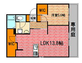 コーポ平井A 102号室 ｜ 広島県広島市安佐南区八木８丁目（賃貸アパート1LDK・1階・50.66㎡） その2