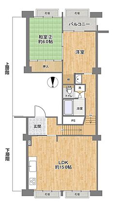 間取りと現状が...