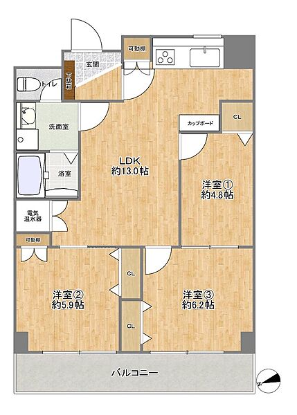間取りを拡大表示