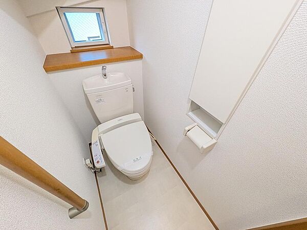 トイレを拡大表示