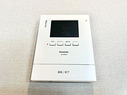 訪問者が一目でわかる安心のＴＶモニター付きインターホン。   