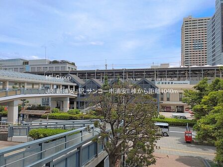 駅 1040m JR「新浦安」駅