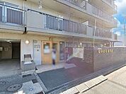 幼稚園・保育園 400m なのはな保育園