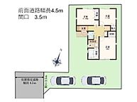 千葉県柏市大室：物件画像