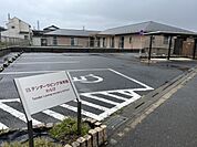 幼稚園・保育園 970m テンダーラビング保育園わらび