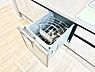 設備：面倒な片づけは食洗機にお任せ！家事の負担が減って心と時間にゆとりができます。