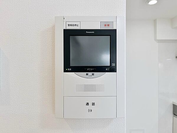 設備を拡大表示