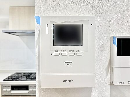 TVモニター付インターフォンが付いていてセキュリティ充実