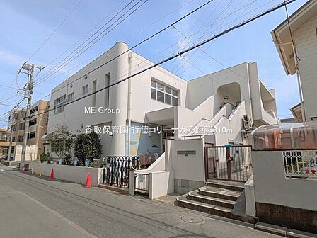 幼稚園・保育園 310m 香取保育園