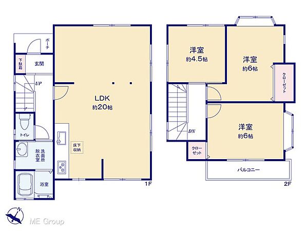 間取りを拡大表示