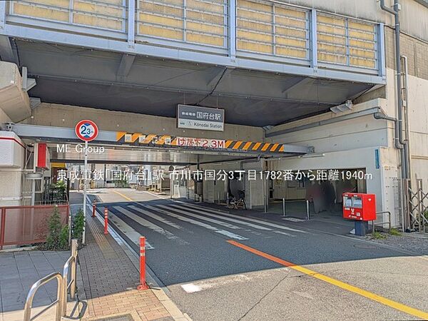 周辺を拡大表示